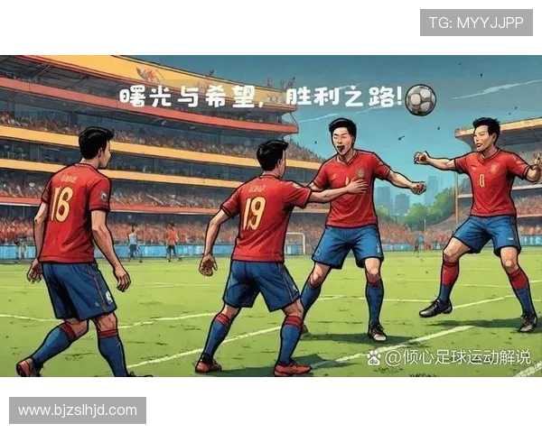 足球明星动漫短片视频带你领略绿茵场上的激情与梦想