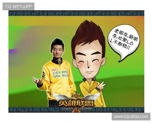 足球明星化身漫画英雄带你畅游儿童梦想世界