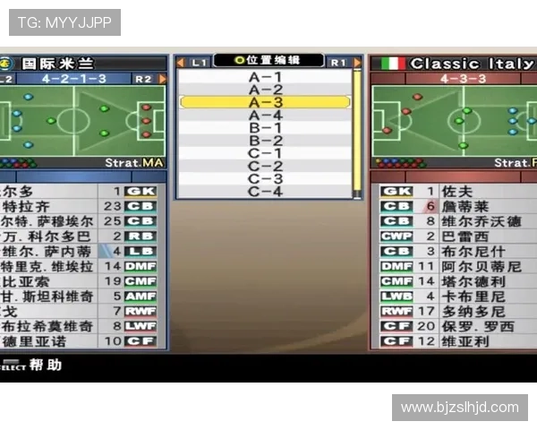 足球明星动感剪辑软件助你轻松制作精彩足球视频,尽显球场魅力与激情 足球明星动感剪辑软件助你轻松制作精彩足球视频,尽显球场魅力与激情