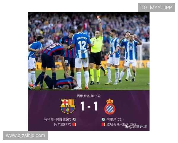 成都篮球队强势领跑世界杯积分榜以55分稳居第一位置