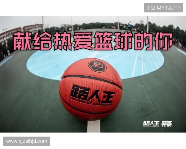 李丽的篮球人生：从热爱到梦想实现的深度对话与成长故事