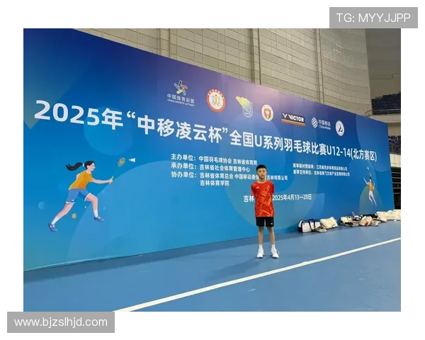 赛后分析：北京羽毛球队与西安羽毛球队在比赛中的灵活性对比探讨