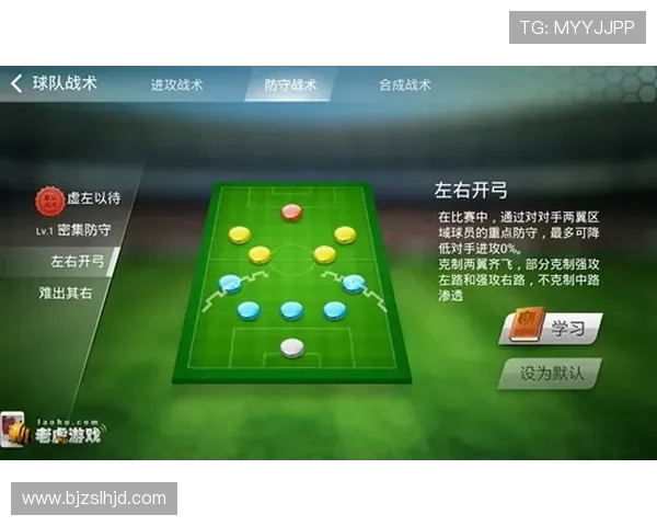 南京网球队边路渗透战术解析与热点动态探讨