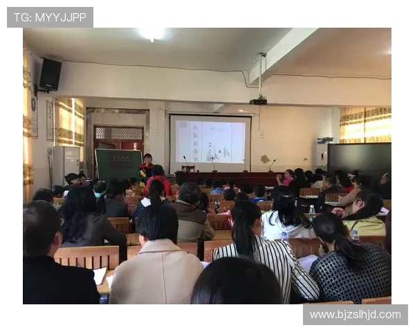 与杨丽畅谈她的篮球生涯与成长历程的精彩故事